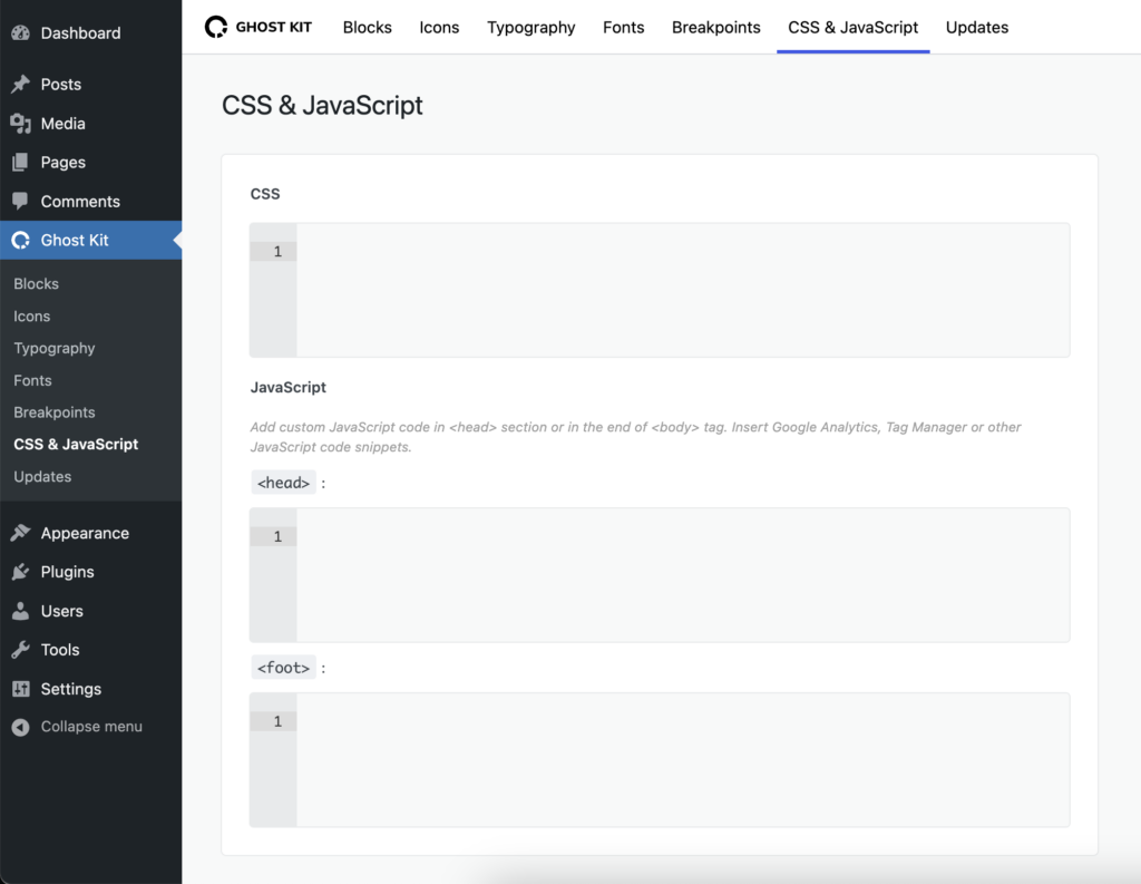 CSS & JavaScript settings