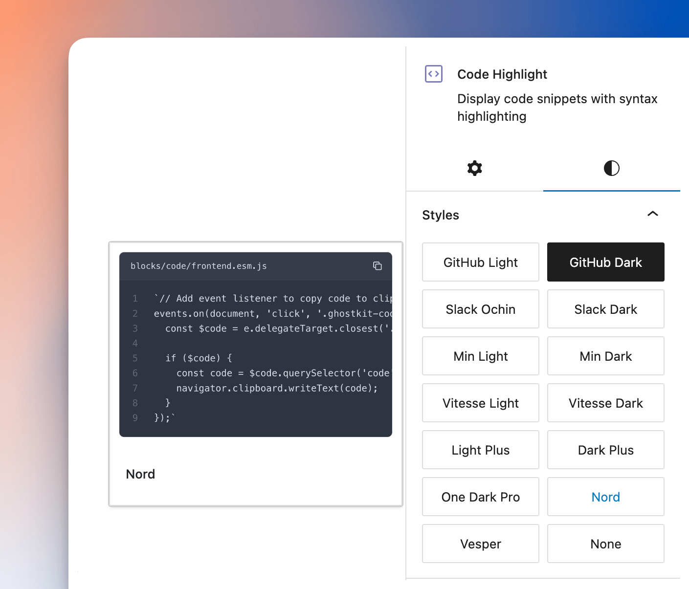 Code Highlight - Ghost Kit